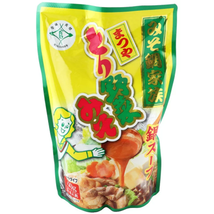 【レトルト】◯◯の素を使った料理【クックドゥ】