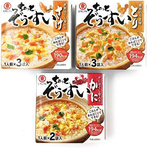 【レトルト】◯◯の素を使った料理【クックドゥ】