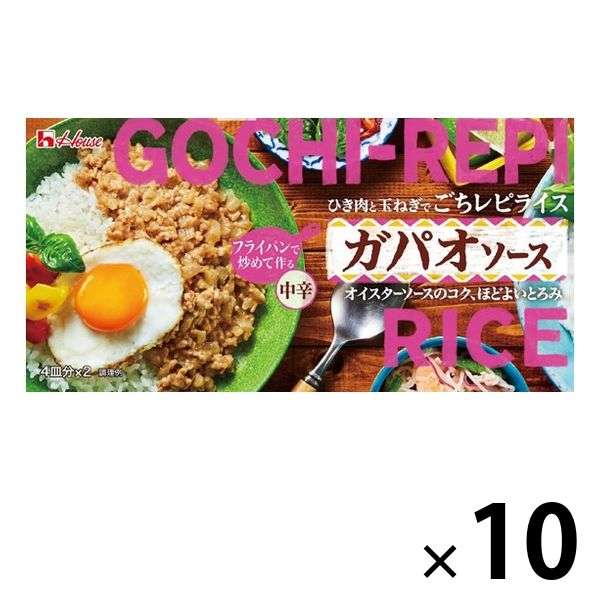 【レトルト】◯◯の素を使った料理【クックドゥ】