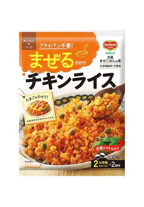 【レトルト】◯◯の素を使った料理【クックドゥ】