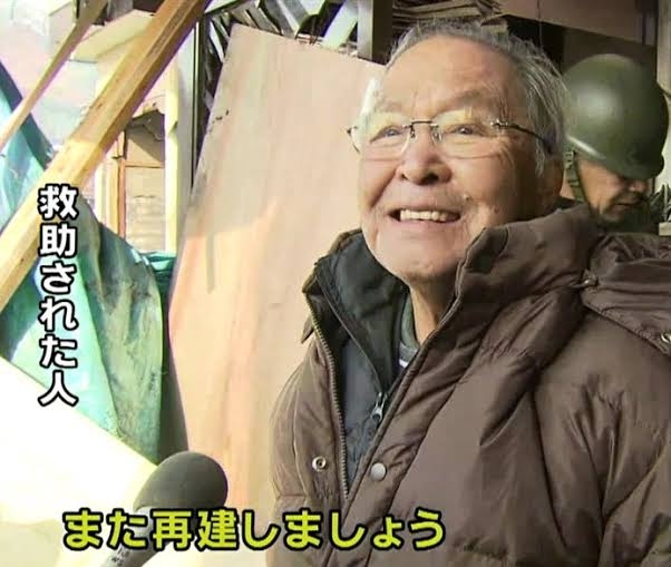 いろいろな事に動じない人