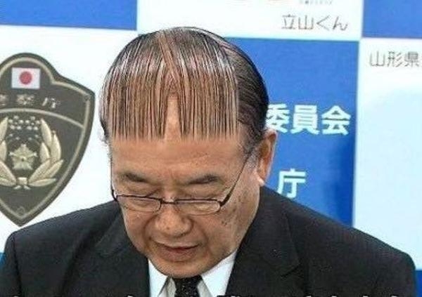 シースルー前髪が似合わない人