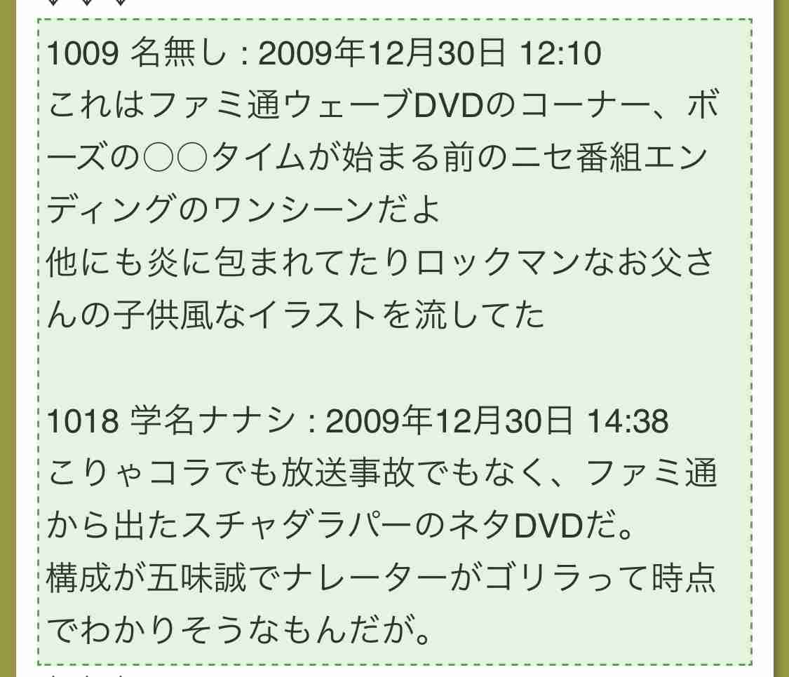 性教育にも「10歳の壁」? 幼児期から性教育を始めた方がいい、これだけの理由