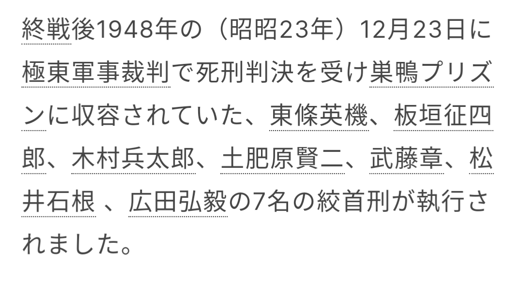 池袋界隈を語ろうPart6