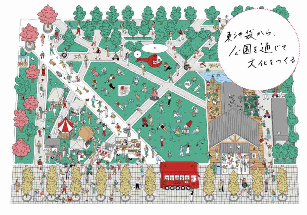 池袋界隈を語ろうPart6