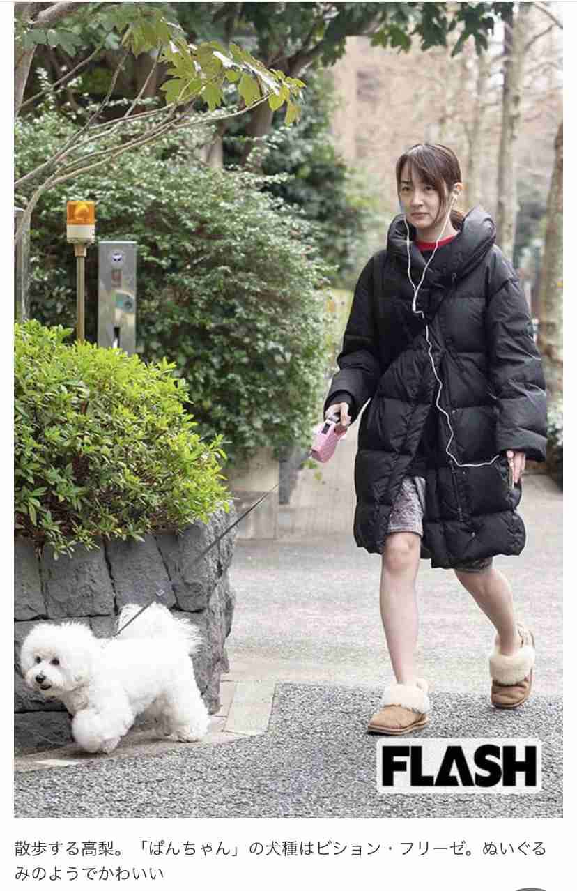 【最新版】芸能人の私服