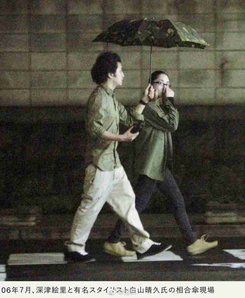 【最新版】芸能人の私服