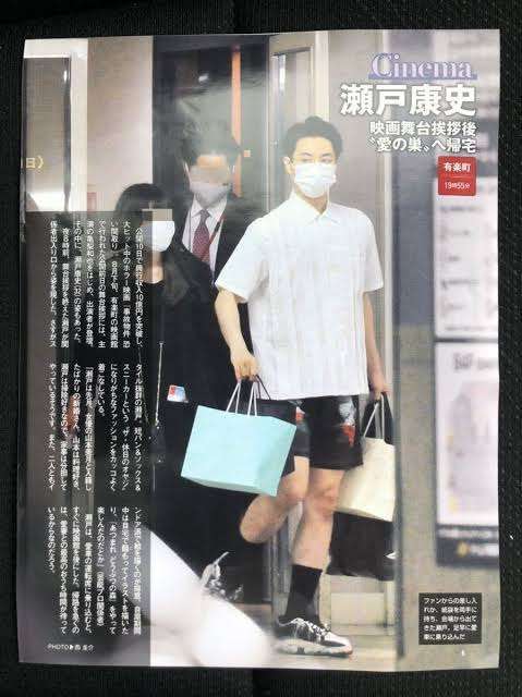 【最新版】芸能人の私服