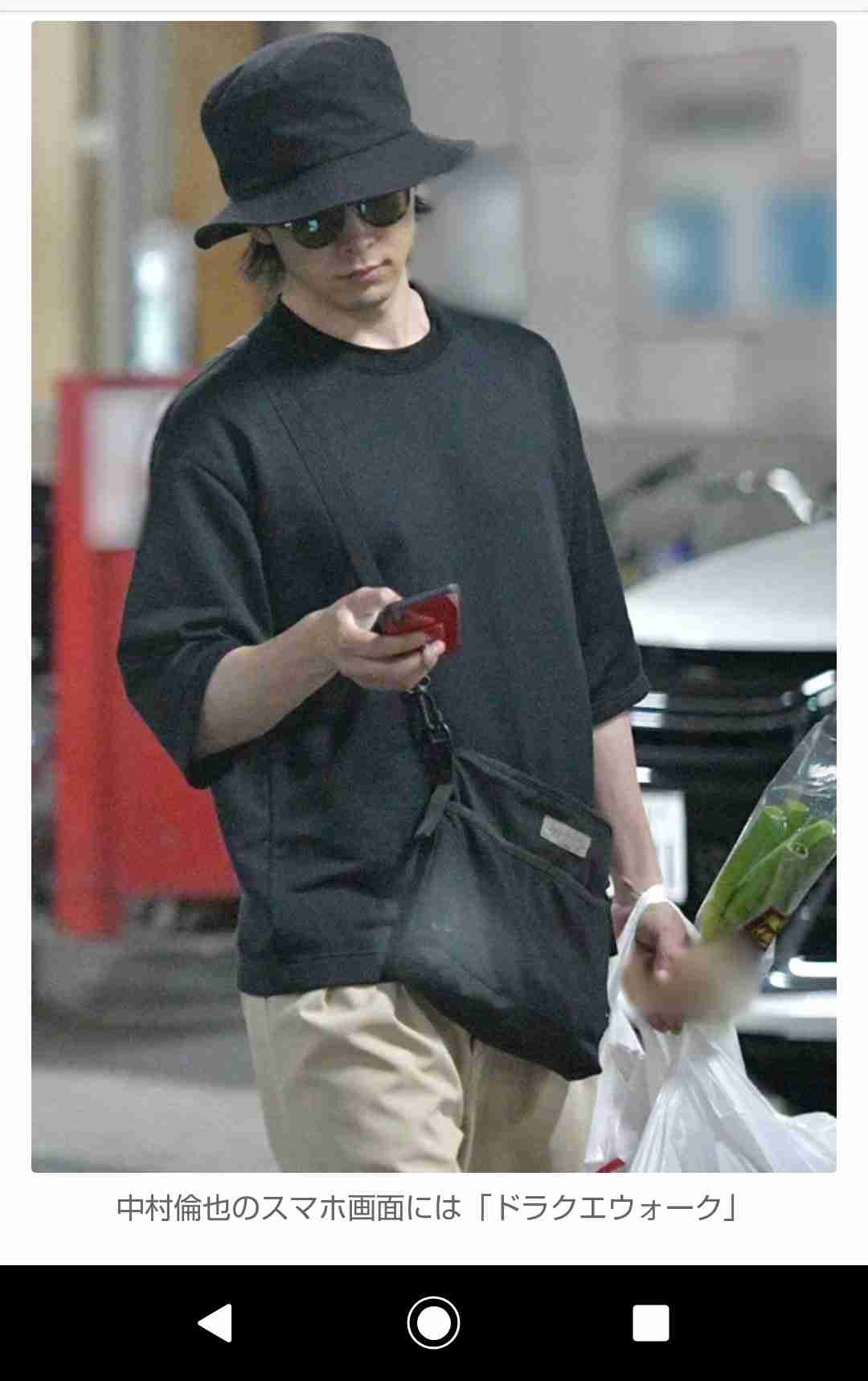 【最新版】芸能人の私服