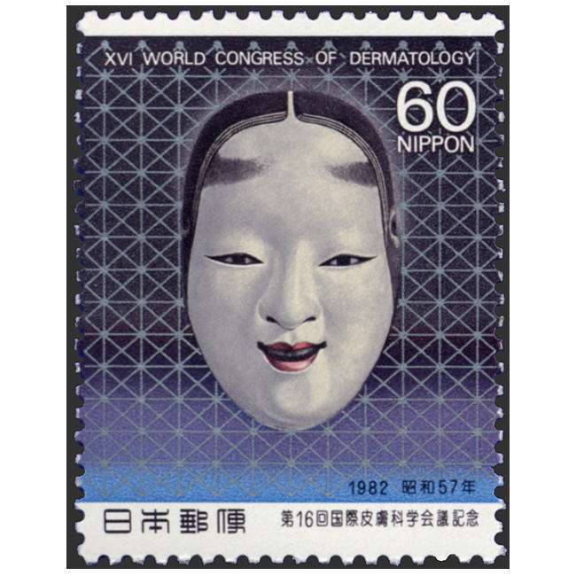 世界の可愛い切手画像を貼るトピ