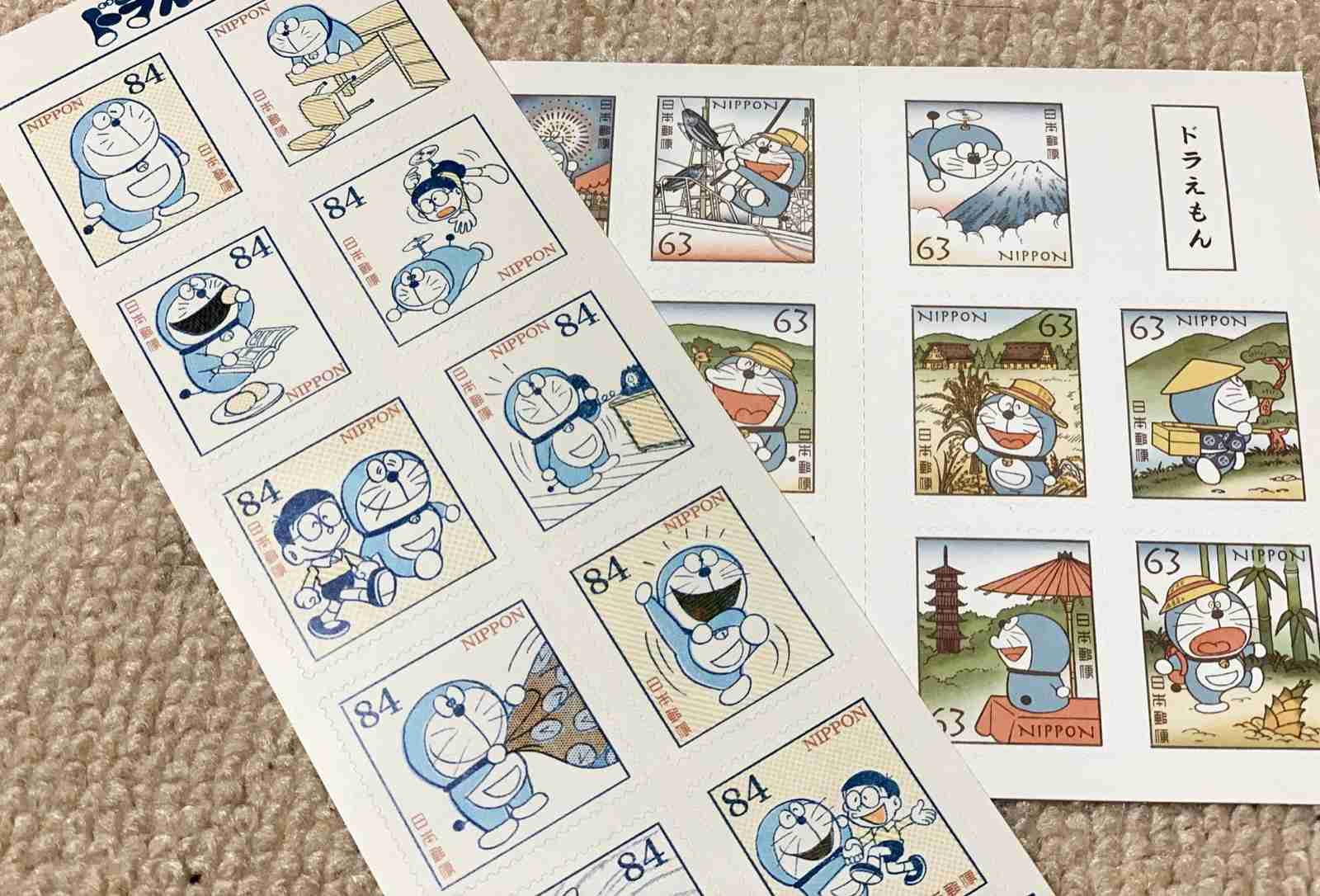 世界の可愛い切手画像を貼るトピ