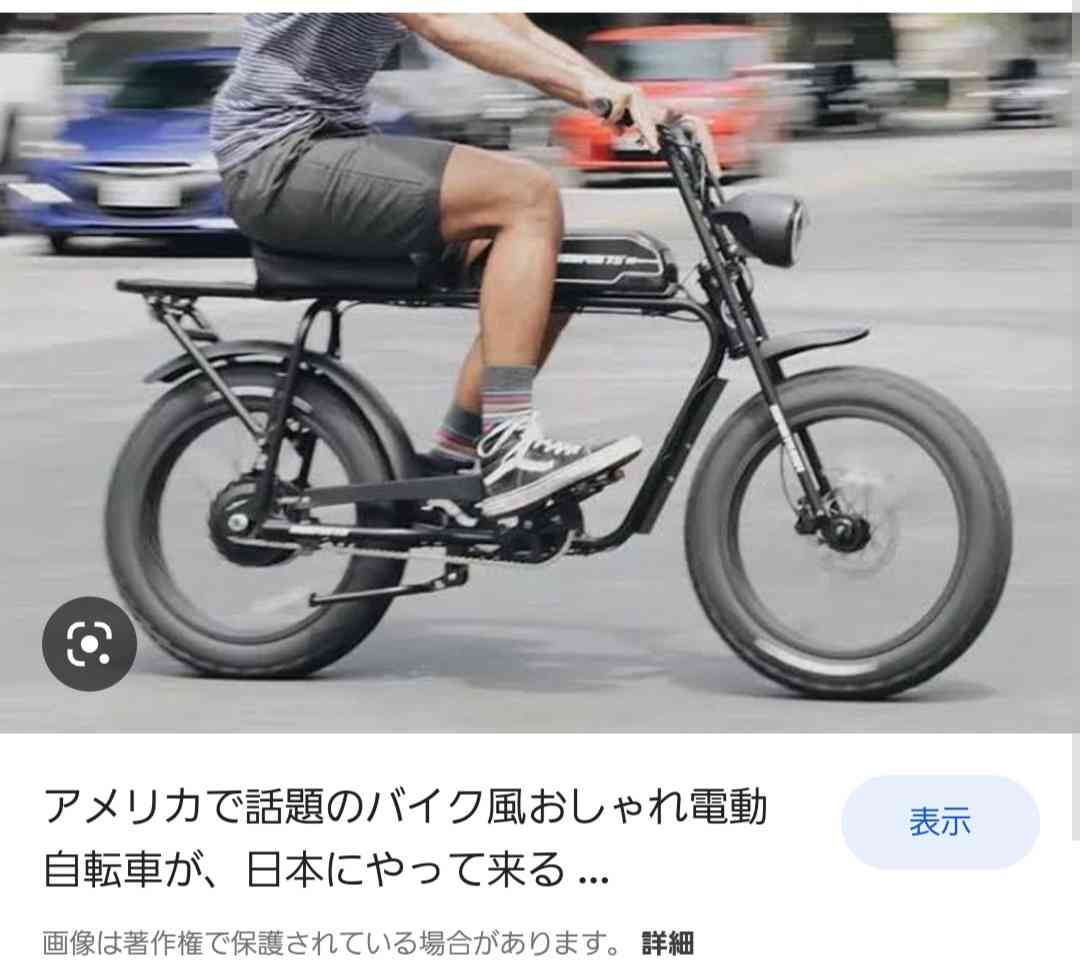 子どもを抱っこし自転車転倒…けが相次ぐ　重傷6件、死亡事故も　国民生活センターが注意呼びかけ