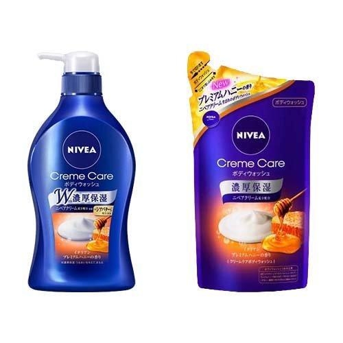 家族に不評だった日用品