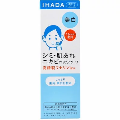 敏感肌のスキンケア