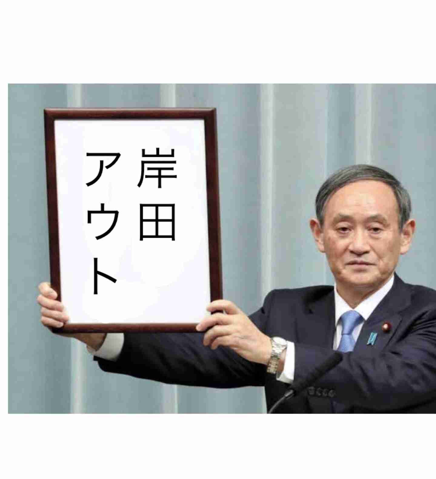 葉梨法相が辞表提出 後任は斉藤元農水相 岸田総理は外遊出発を延期