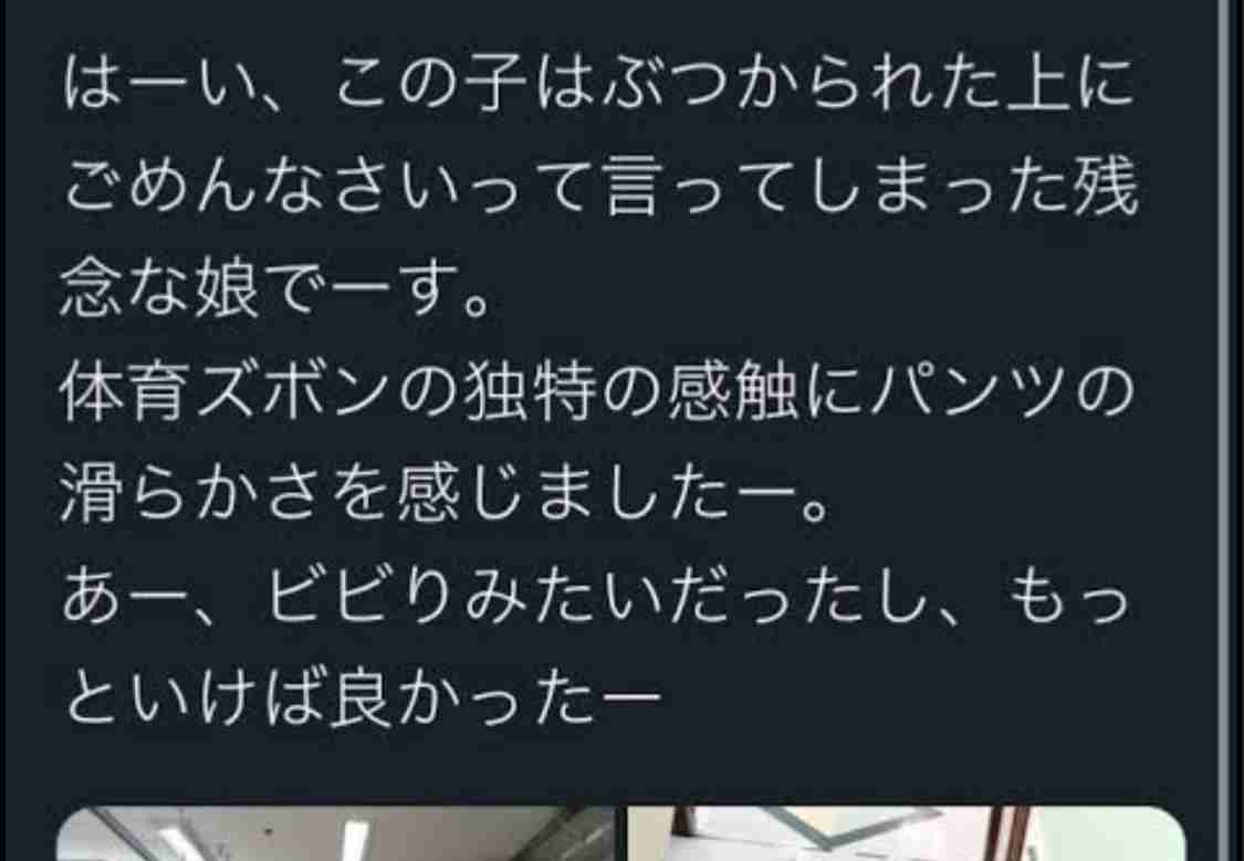 なぜ？ 電車に乗り込むと“豹変”する日本人…欧州在住の日本人が久々の帰国で驚愕した3つのこと