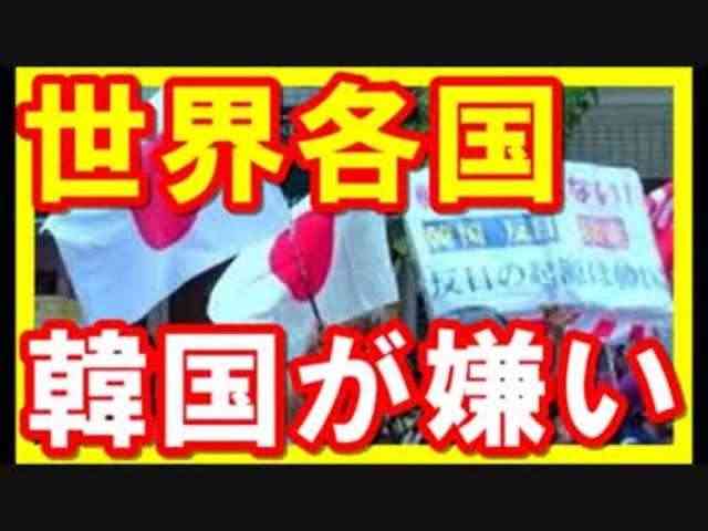 なぜ？ 電車に乗り込むと“豹変”する日本人…欧州在住の日本人が久々の帰国で驚愕した3つのこと