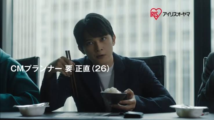 そろそろ吉沢亮の最高傑作を決めてみようよPart5