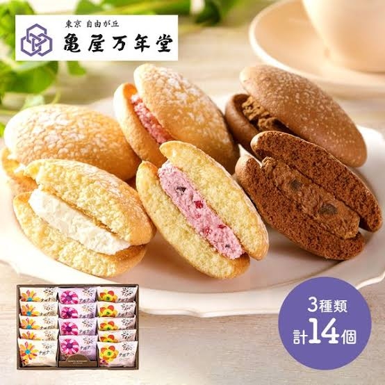 おばあちゃんの家にありがちなお菓子Part3
