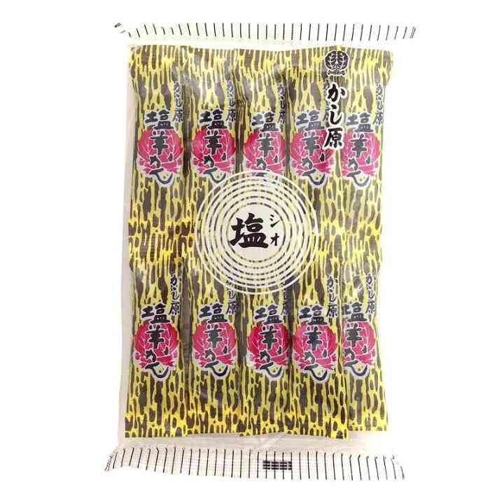 おばあちゃんの家にありがちなお菓子Part3