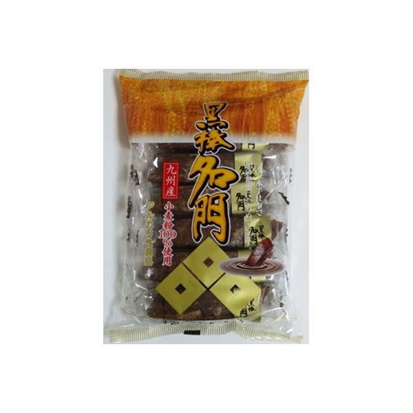 おばあちゃんの家にありがちなお菓子Part3