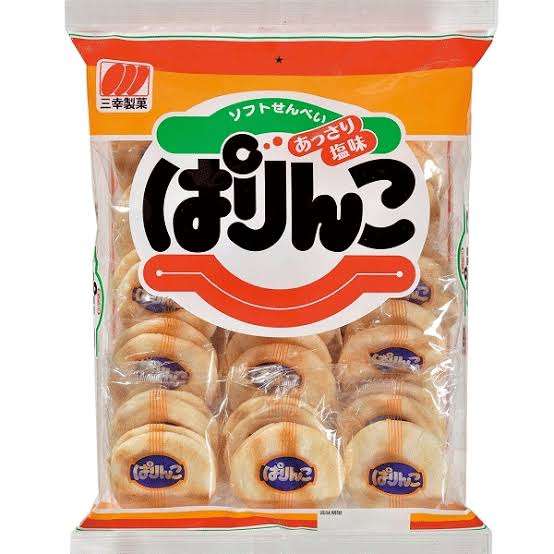 おばあちゃんの家にありがちなお菓子Part3