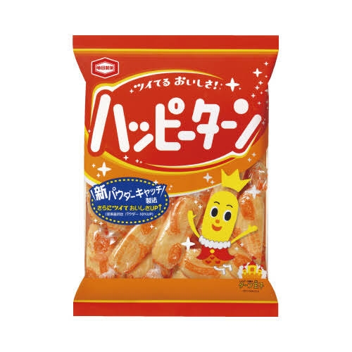 おばあちゃんの家にありがちなお菓子Part3