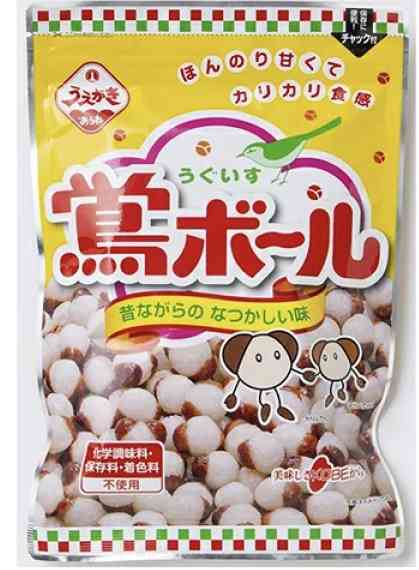 おばあちゃんの家にありがちなお菓子Part3