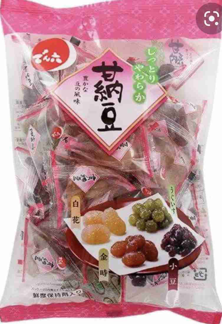 おばあちゃんの家にありがちなお菓子Part3