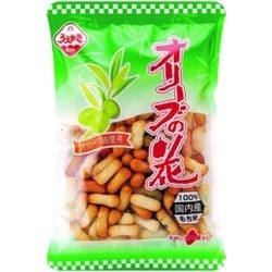 おばあちゃんの家にありがちなお菓子Part3