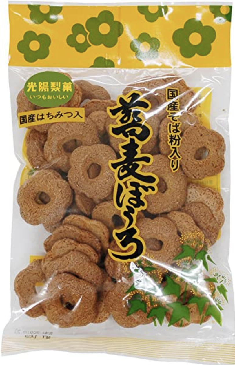 おばあちゃんの家にありがちなお菓子Part3