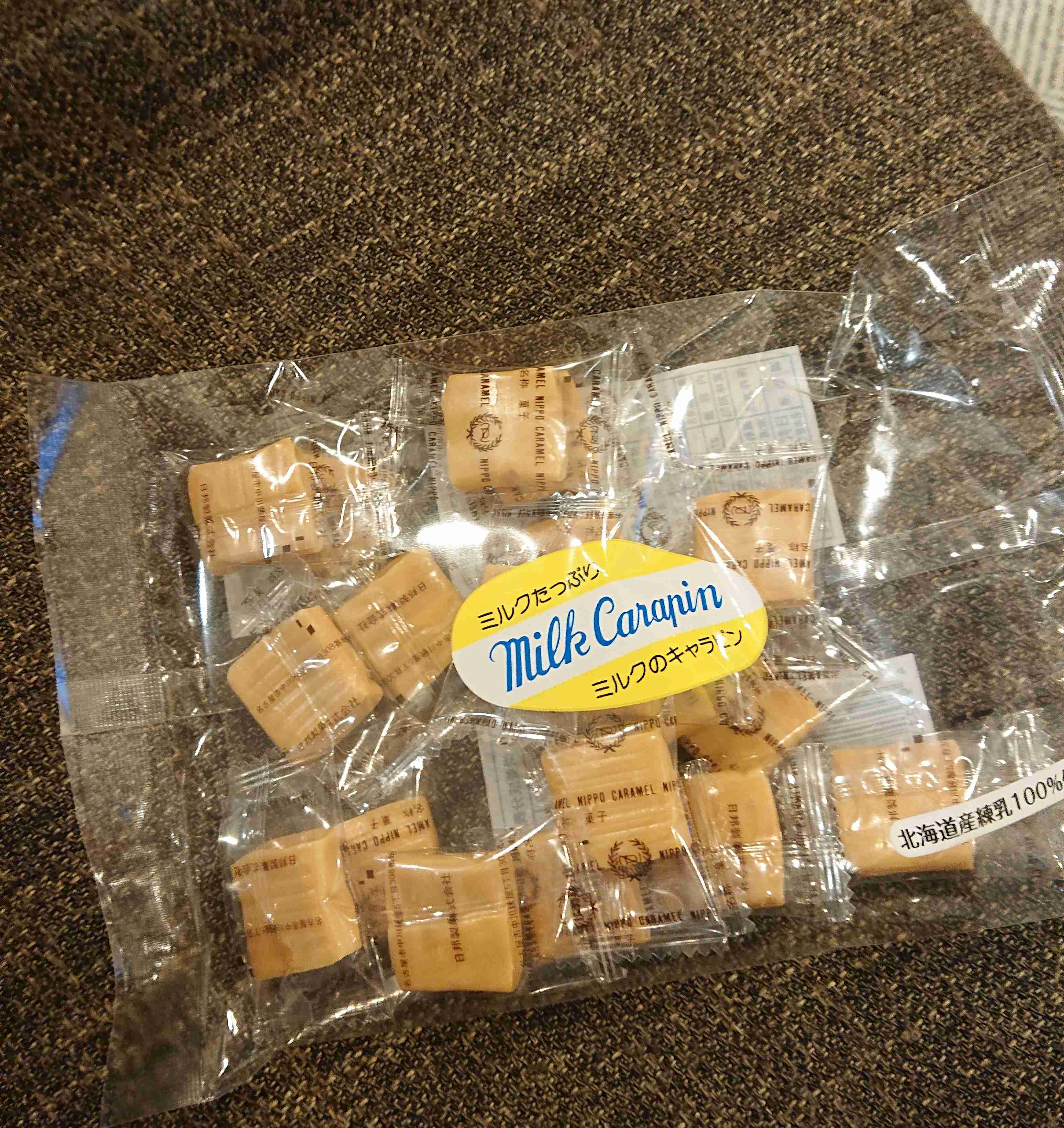 おばあちゃんの家にありがちなお菓子Part3