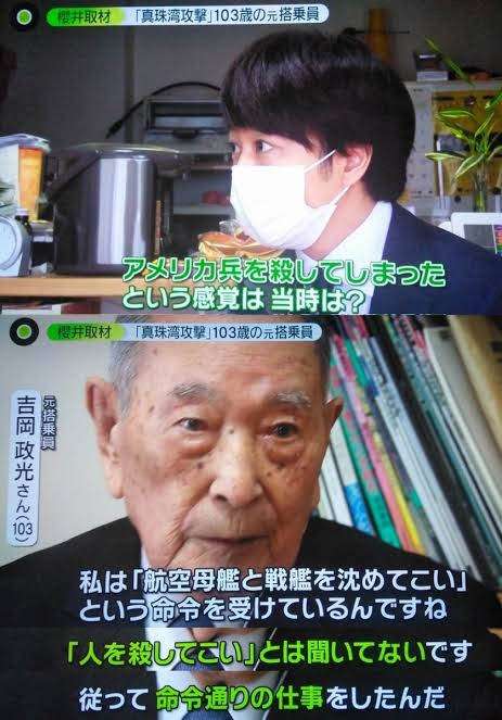 櫻井翔が初刑事役「まるで10時間分の映画」…来年1月スタート日テレ系連ドラ「大病院占拠」で主演