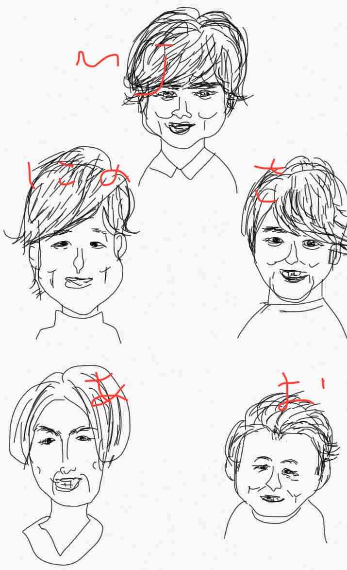 櫻井翔が初刑事役「まるで10時間分の映画」…来年1月スタート日テレ系連ドラ「大病院占拠」で主演