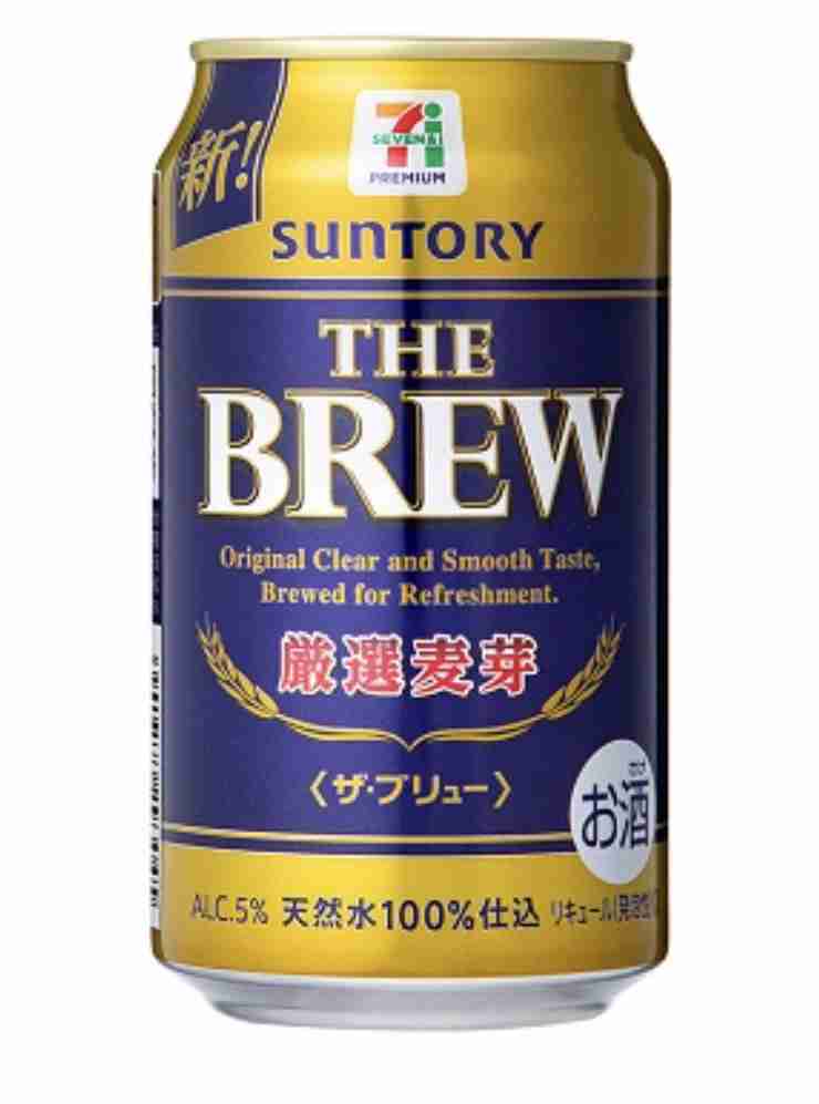 コンビニ、スーパーのPBでおすすめのお酒