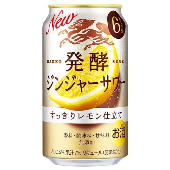 コンビニ、スーパーのPBでおすすめのお酒