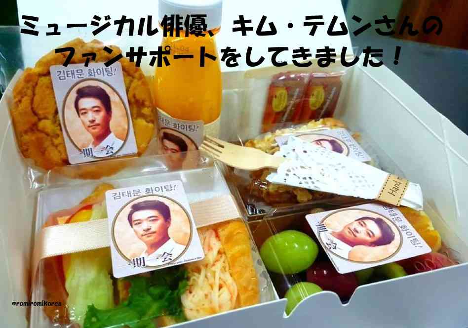 ガルちゃんでマイナスを押したくなるのはどんなコメント?Part4