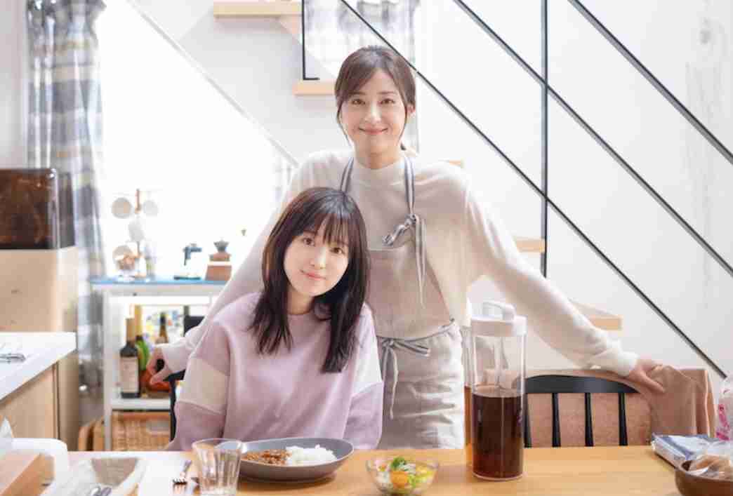 福本莉子ちゃん好きな人!