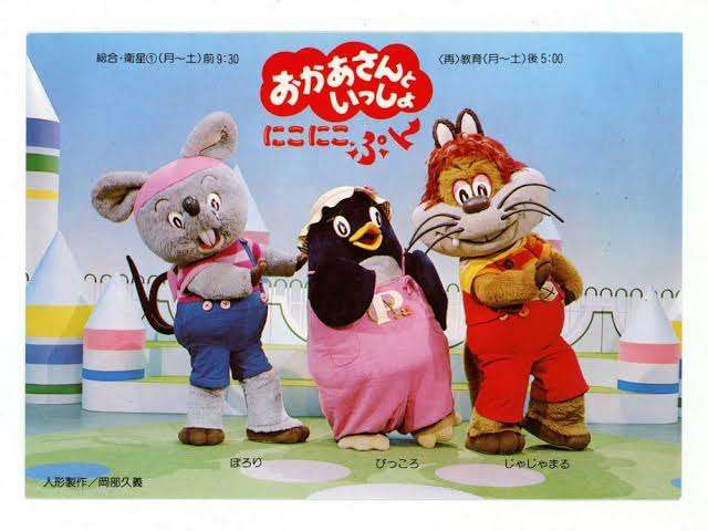 年齢がバレるな〜と思うものを書くトピ