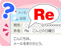 年齢がバレるな〜と思うものを書くトピ