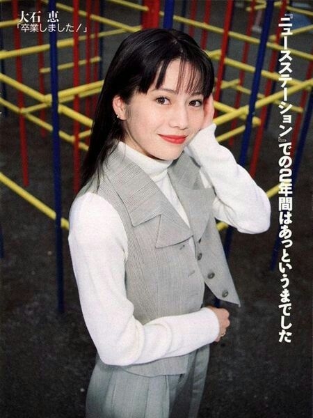 意外だった有名人同士の熱愛、結婚報道 Part2