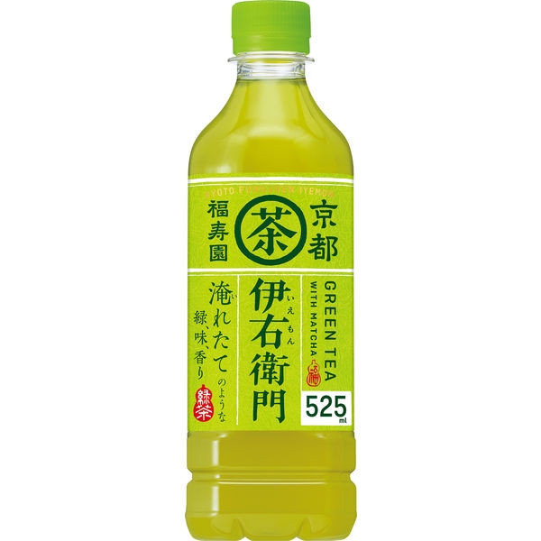 良いことを書くと、誰かがイチャモンをつけてくるトピ
