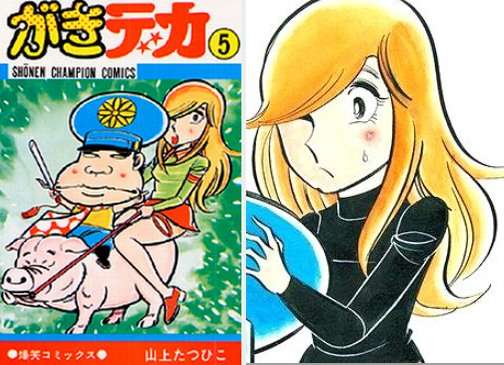 風吹ジュン、人生70年を振り返って「50代になって色んなことから解放された」