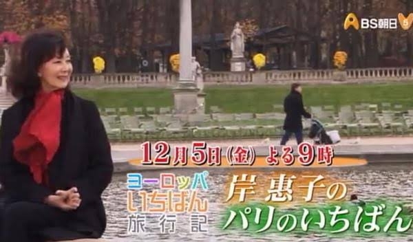 【あるある】丁寧な暮らし