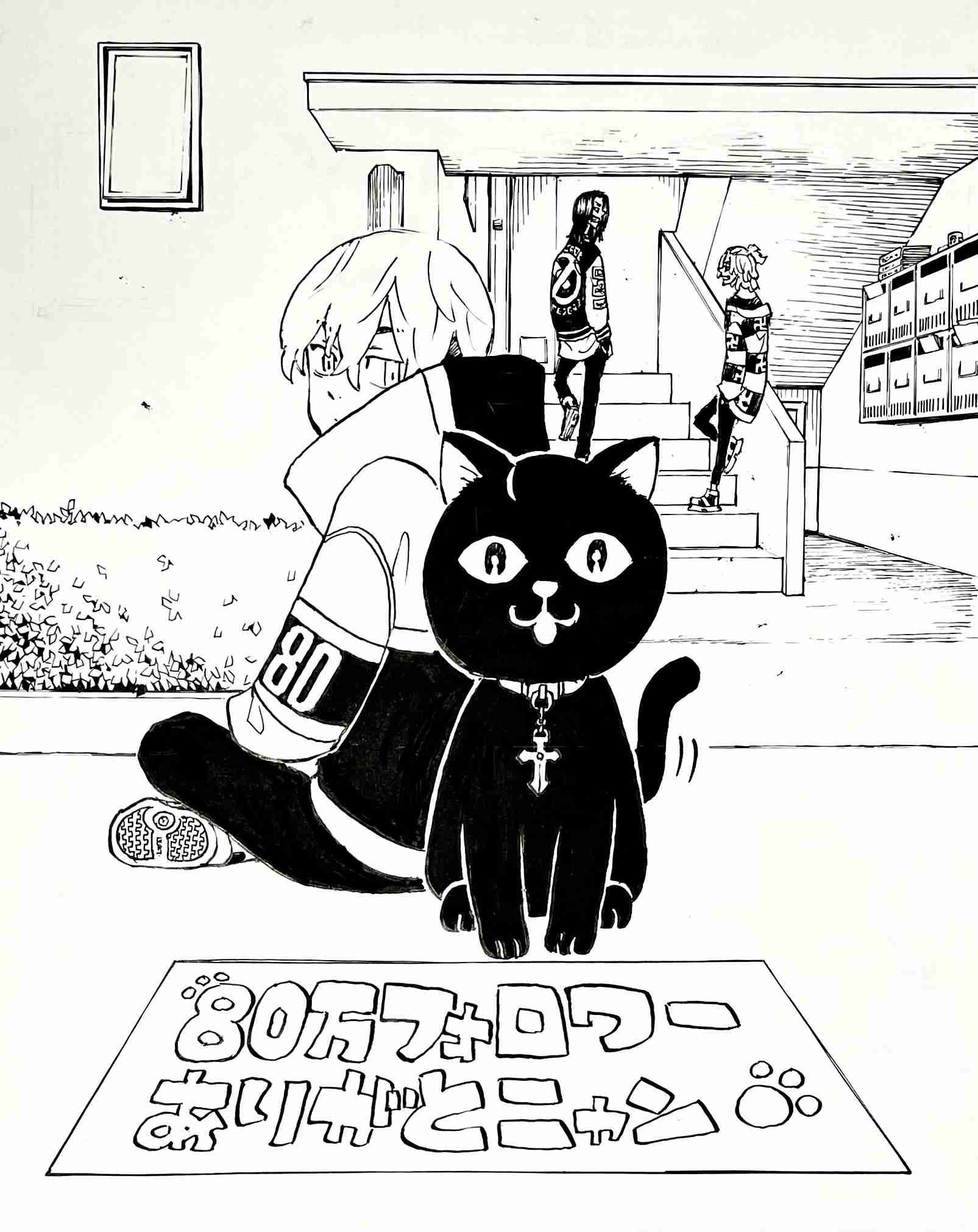 【定期】東京卍リベンジャーズで彼氏にしたいキャラpart5【妄想】