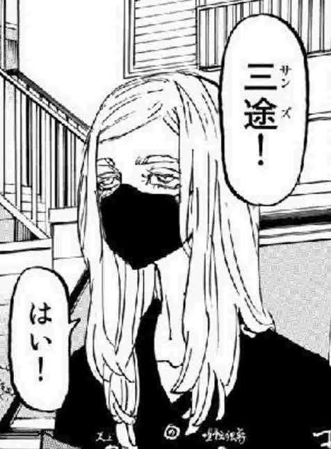 【定期】東京卍リベンジャーズで彼氏にしたいキャラpart5【妄想】