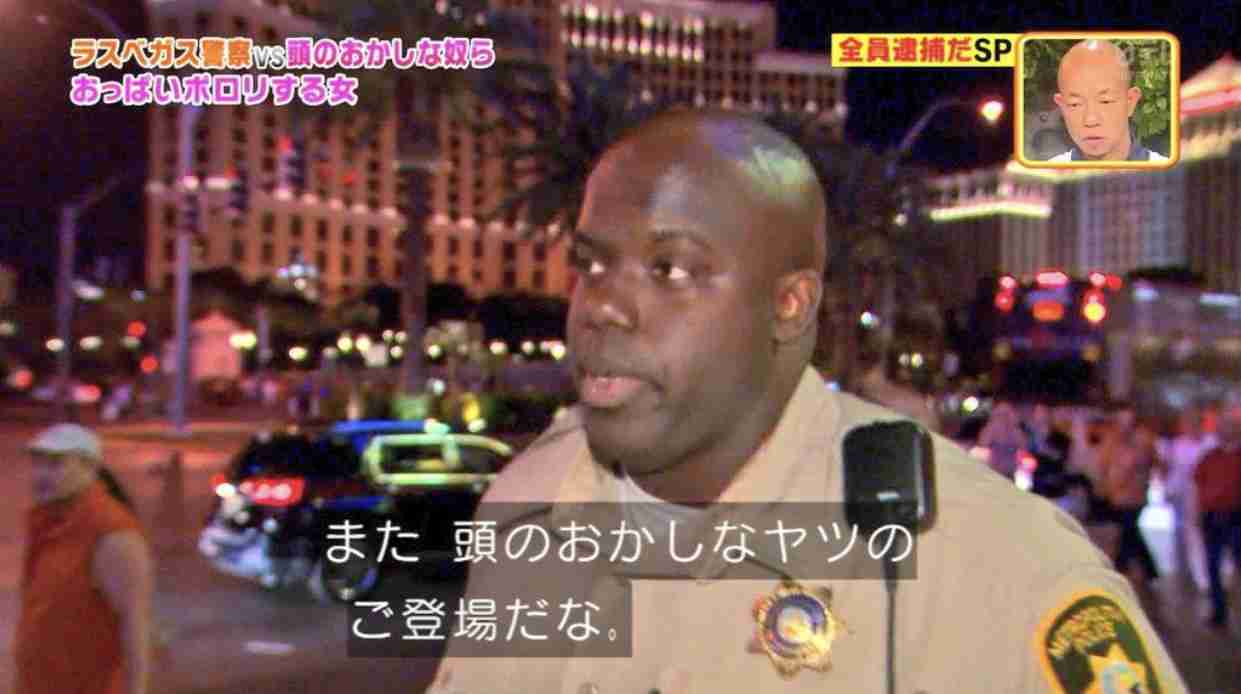 “乱交界のマザームーン”と呼ばれ…6億5000万円売り上げた主催者の悪評「男女比は10:1」「梅毒が蔓延」