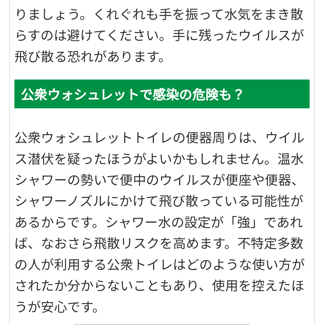 “乱交界のマザームーン”と呼ばれ…6億5000万円売り上げた主催者の悪評「男女比は10:1」「梅毒が蔓延」