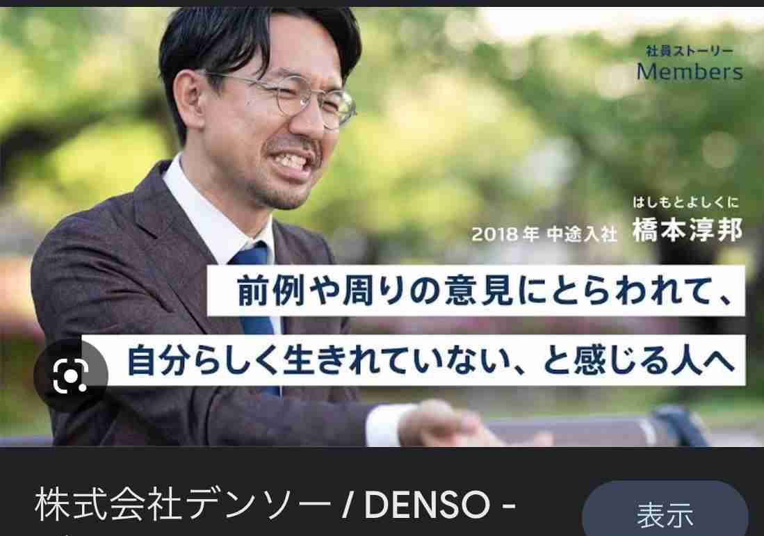 “乱交界のマザームーン”と呼ばれ…6億5000万円売り上げた主催者の悪評「男女比は10:1」「梅毒が蔓延」