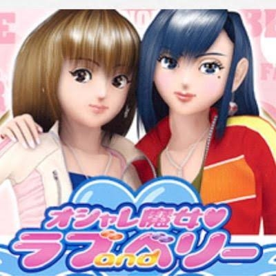 着心地の悪い服について語りましょう